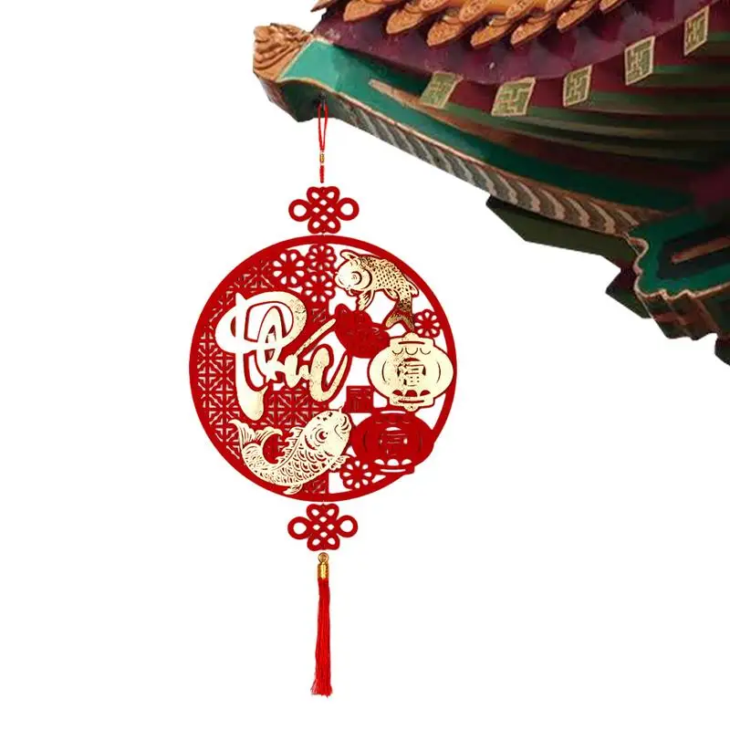 1 pz ornamenti nodo cinese buona fortuna ornamento cinese primavera ornamento da parete 2024 nodo cinese ornamento personaggio vietnamita