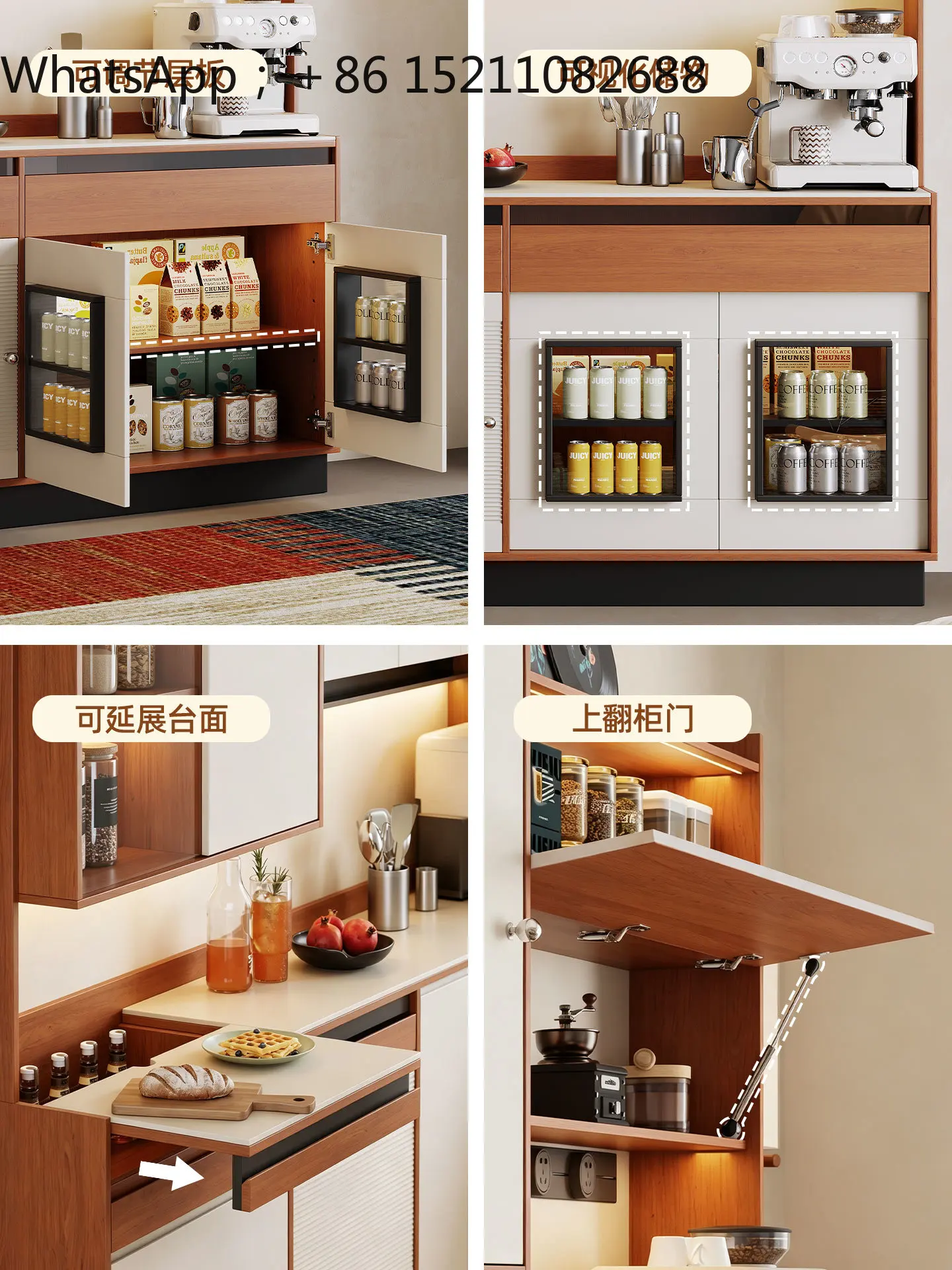 SCY tea cabinet antique wall integrated sundries storage cabinet Bauhaus restaurant household storage side cabinet