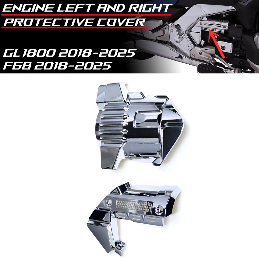 

For Honda Gold Wing GL1800/F6B 2018-2025 ABS Plastic Chrome Motorcycle Decorative Engine Cover for Both Sides Accessories