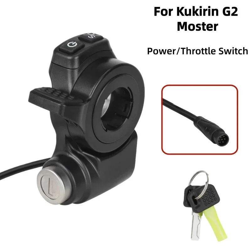 

G2 Master Scooter Throttle Power Switch with Lock Dual Button D/S Drive for Electric Scooter Set Switch Modification Accelerator