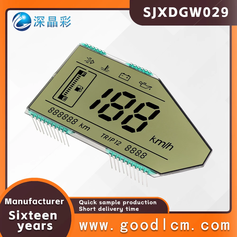 Manufacturer customized wholesale segment code LCD display screen SJXDGW029 wide temperature anti glare HTN odometer screen