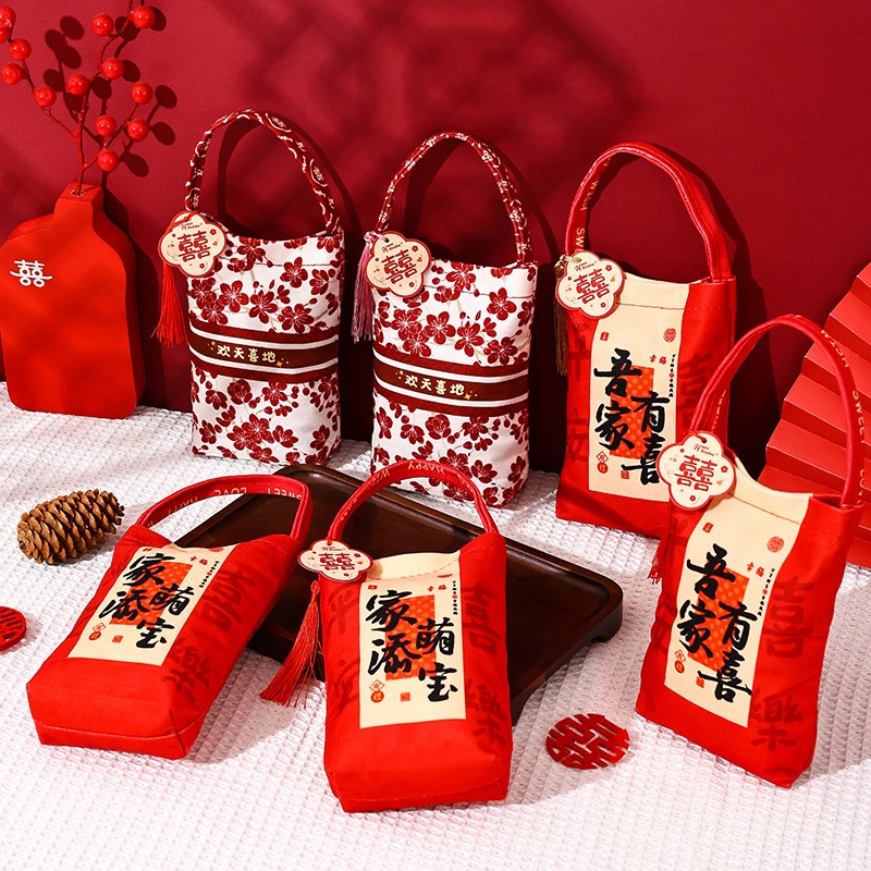 

2Pcs Chinese Wedding Candy Bag Wedding Gift Candy Box Velvet Candy Bag Party Decoration Sugar Cloth Bag Baby Full Moon Gift Bag