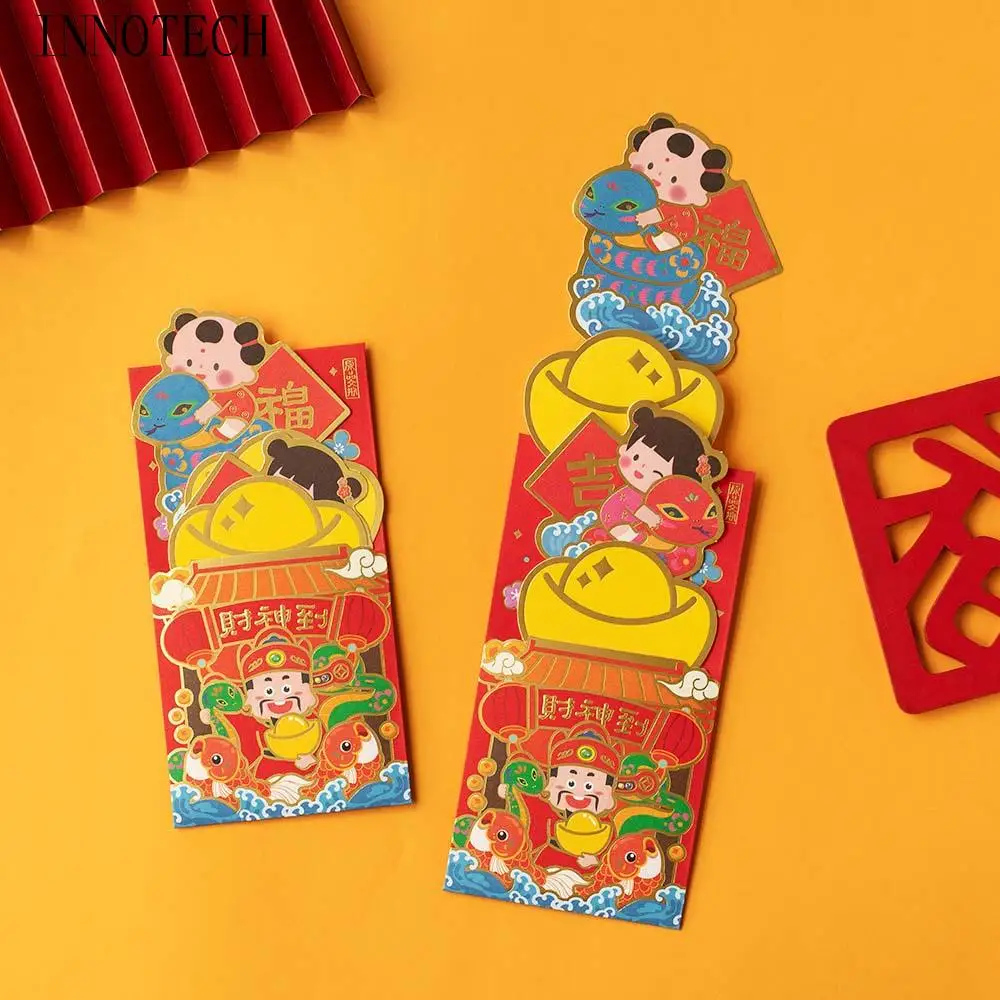 

Red Lucky Bag 3D Red Envelope God of Wealth Blessing Words New Year Money Bag Zodiac Snake Bronzing Cartoon Money Pocket Unisex