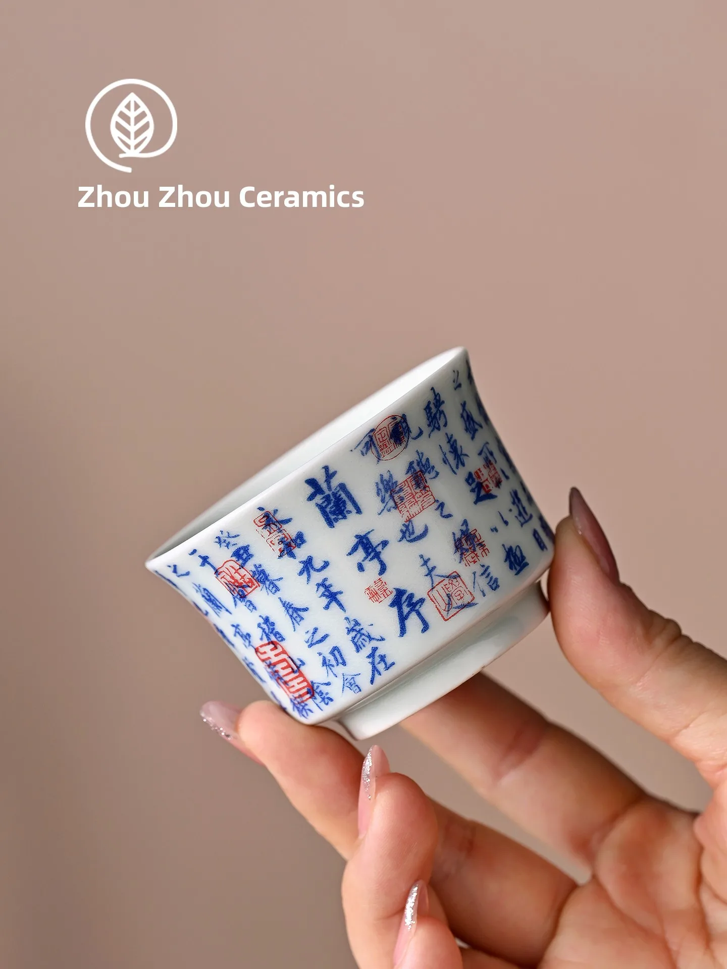 

Small Size Chinese Sle Tea Cup Blue And White Porcelain Hoof Cup for Home Use And Tea Appreciation Handmade Cerc