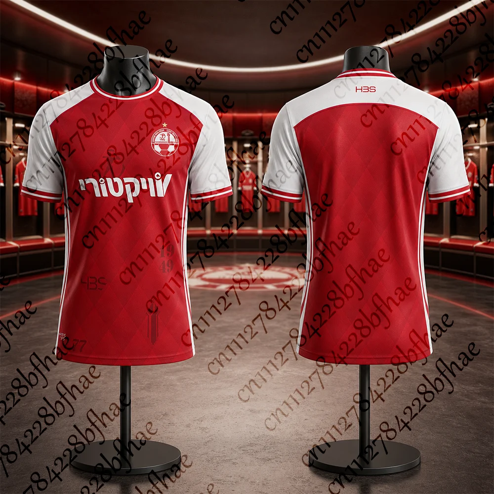 Unisex-Sport-T-Shirt „Hapoel Beer-Sheva“ mit Schnelltrocknungs- und Atmungsaktivitätsfunktion für den heißen Sommer, Trainingskleidung für Herren, Damen und Kinder – Detail 4