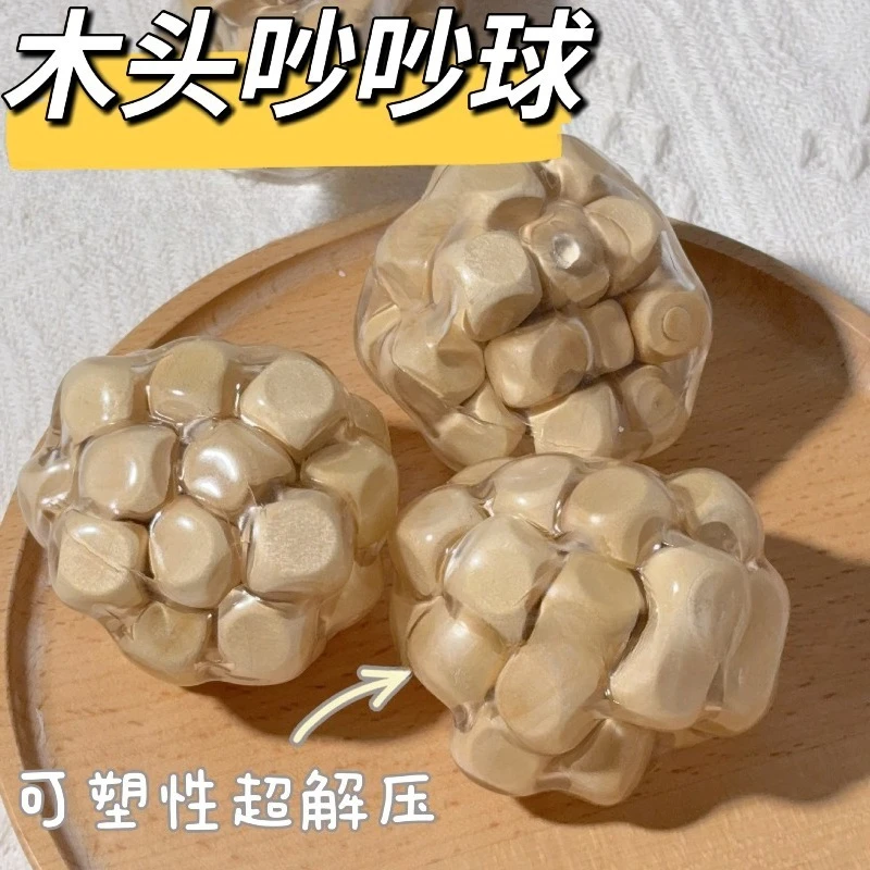 Handmade Wooden Noisy Ball Squishy Toy Creative Stress Relief Squeeze Ball Decompression Toy for Anxiety Relaxation Stress Ball
