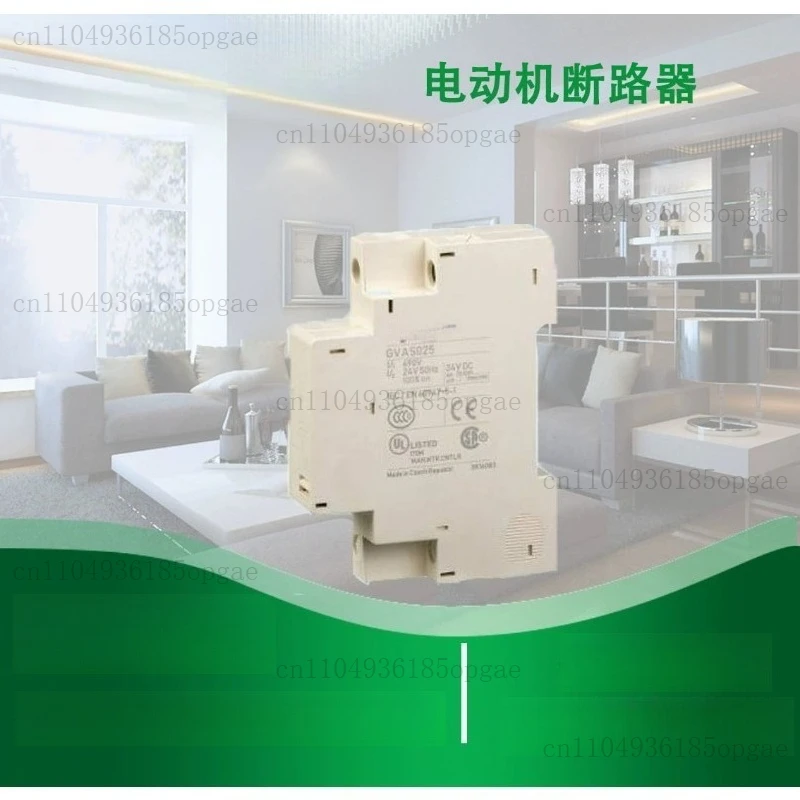 GVAS025 GV2 GV3 Mot… - image