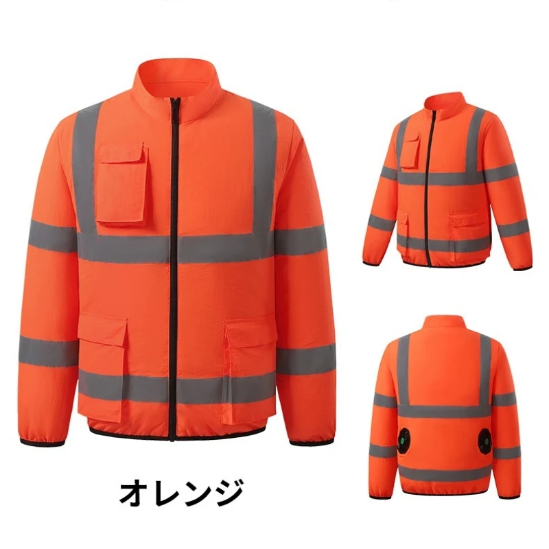 Unisex Long Sleeve Cooling Work Clothes New Summer Air Conditioning Clothing Reflective Sunscreen Fan Clothing