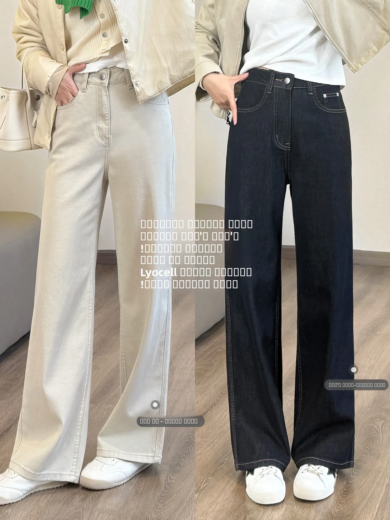 

Джинсы Slim Fit с широкими штанинами из гладкой хлопковой смеси, с высокой талией, на пуговицах, весенние, женские, свободного кроя