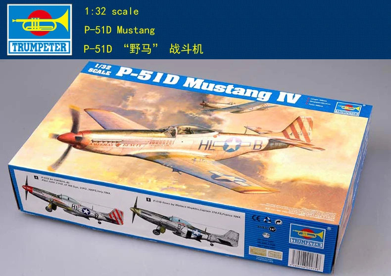 

Trumpeter 1/32 02275 P-51D Mustang IV