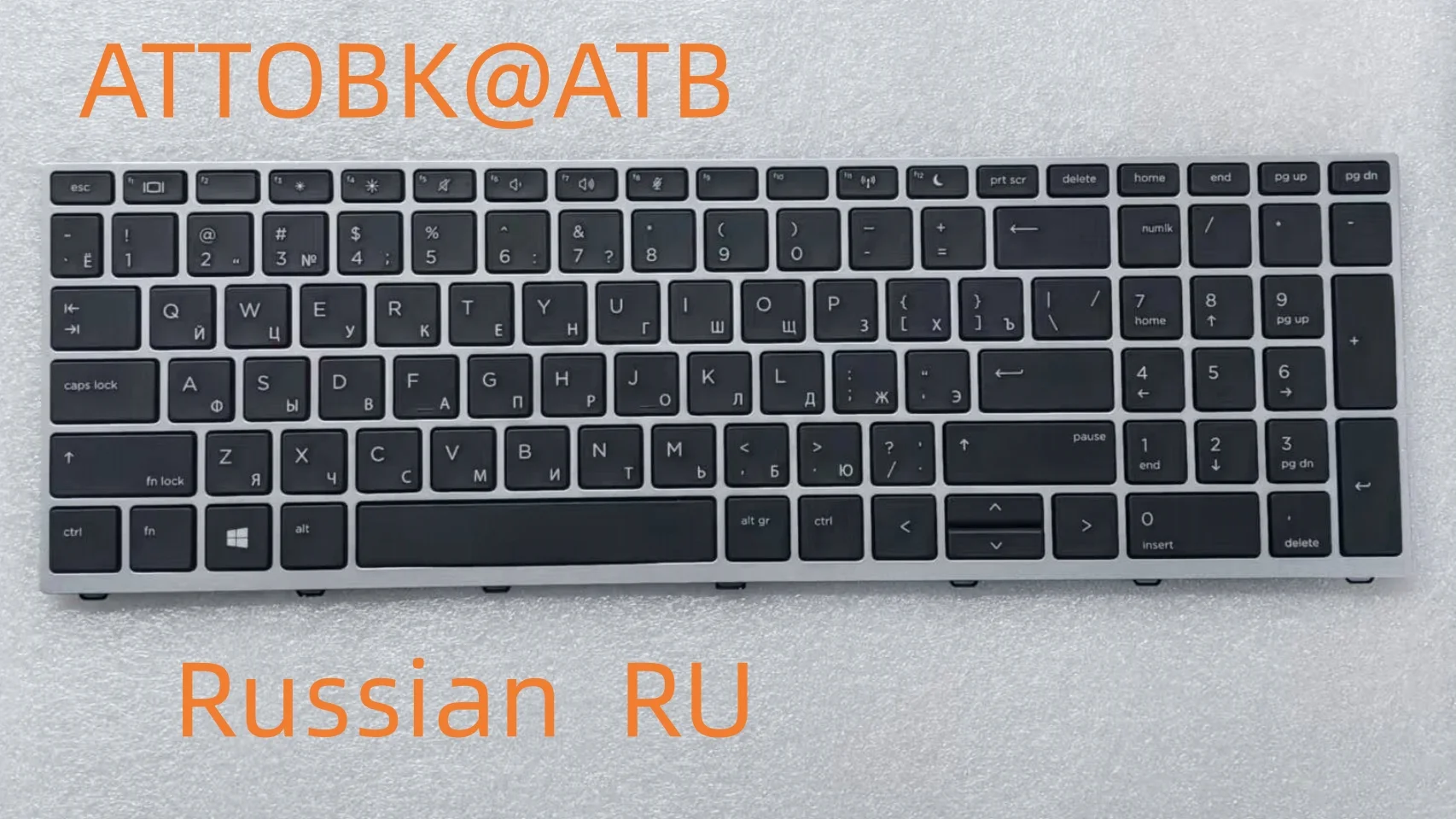 

Original US /RU/CF/IT/SP/LA/CZ/BE/CZ/UK Laptop Keyboard For HP ProBook 450G5/455G5/470G5/L00739-001/L09593-001/L01027-001