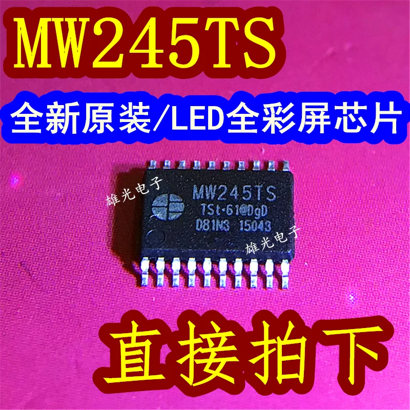 50 unids/lote MW245TS SM245TS TSSOP20 circuito integrado LEDIC