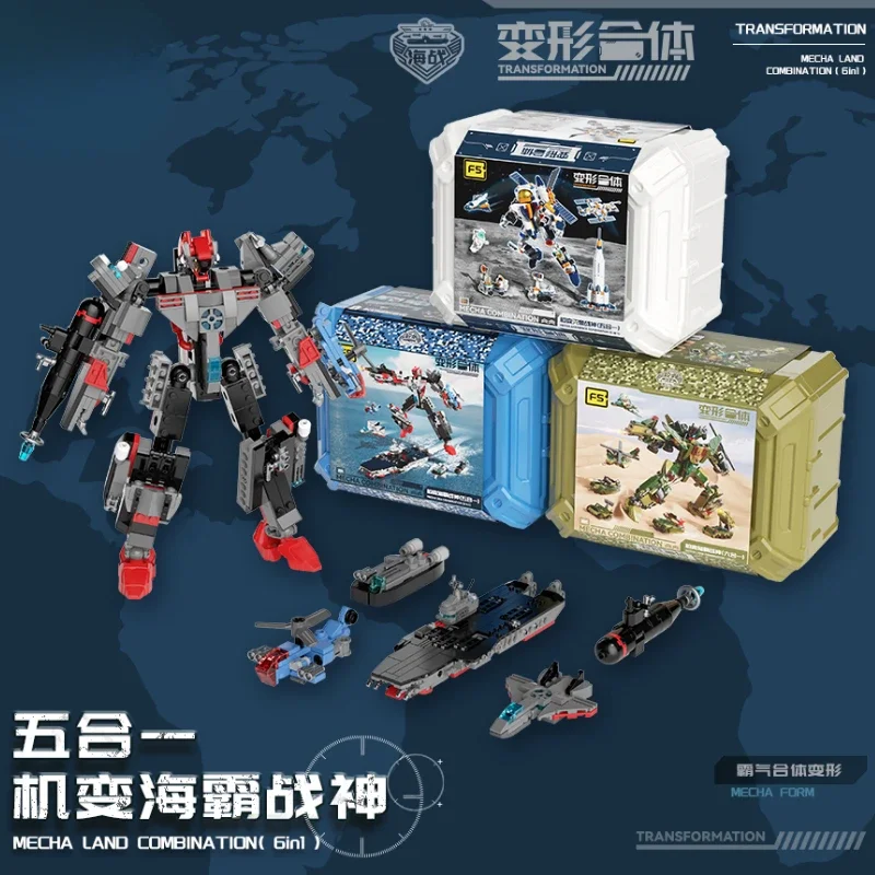 Building Blocks Sea, Land and Air War God Assembly Toys Educational Military Five-in-one Mecha Deformation Ornaments Gift