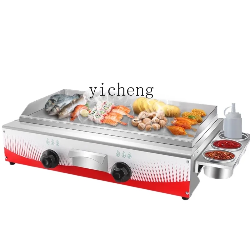 Tqh Shouzhua Cake Machine Commercial Stall Teppanyaki Equipment Cold Noodle Sheet Roasting Coal Gas Braised Furnace