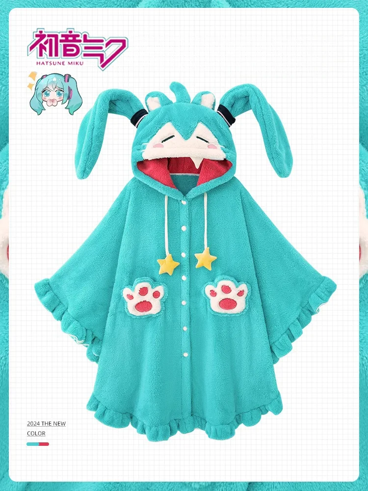 Hatsune Miku zimowa piżama zagęszczona i ciepła Anime urządzenia peryferyjne kreskówka śliczna piżama wygodne i ciepłe ubrania domowe Kawaii