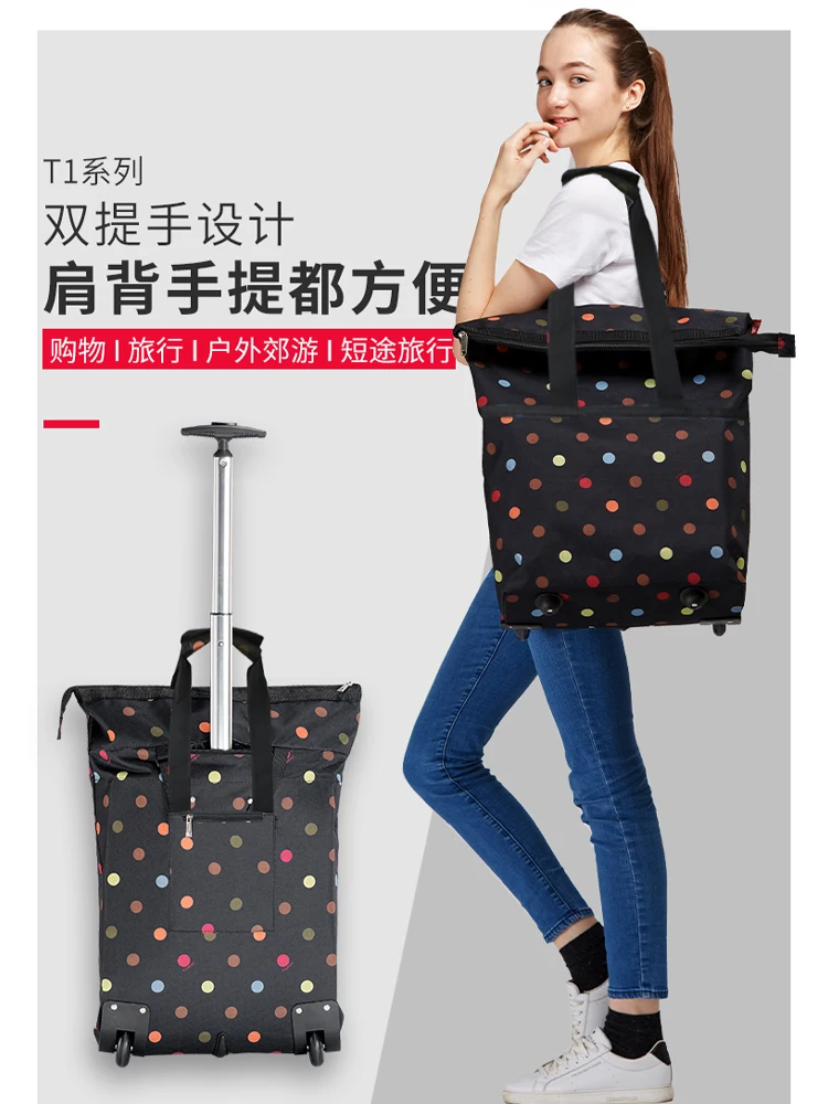 Foldable elderly shopping cart, small cart, tugboat bag, travel storage bag, shopping bag, luggage, luggage, etc