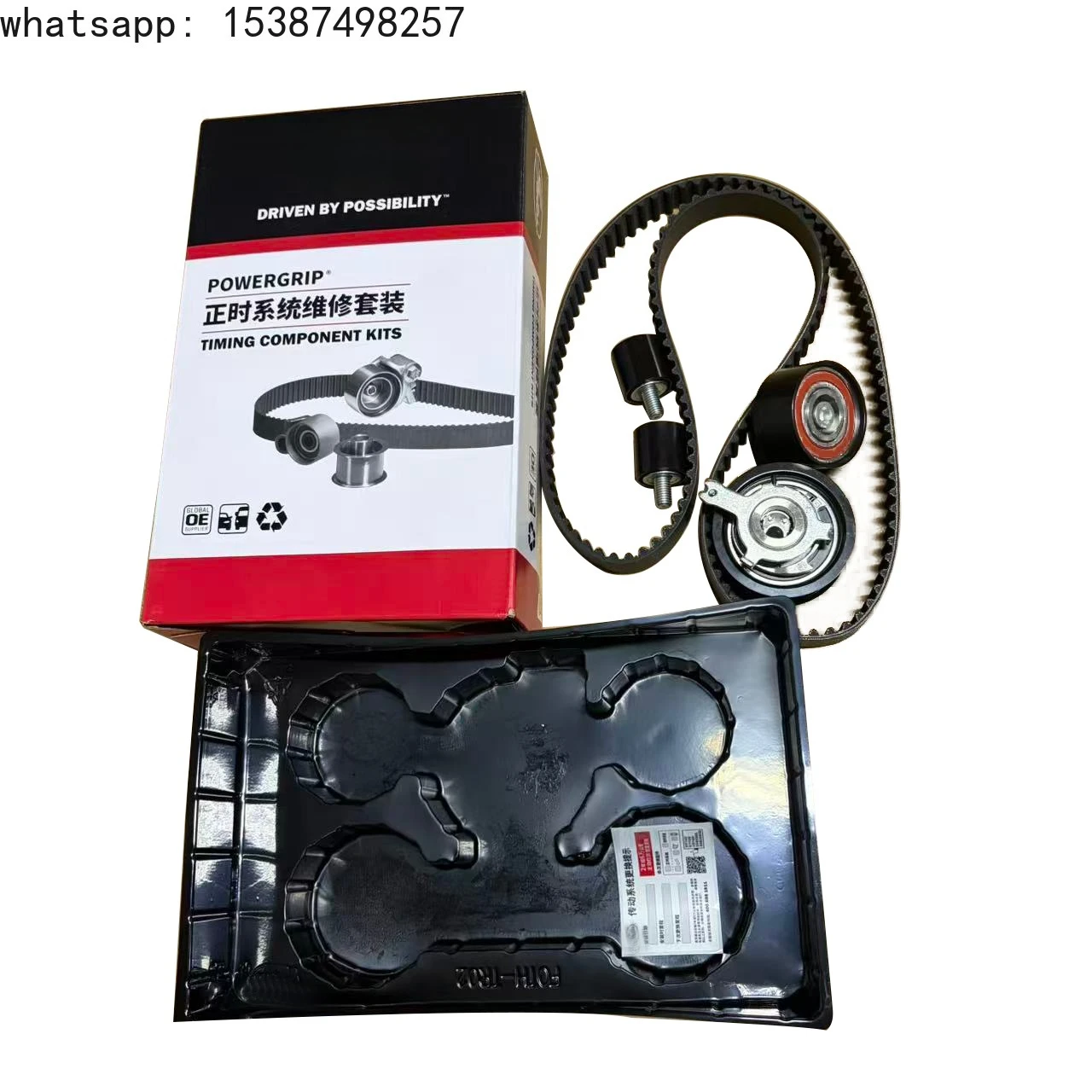 For ORIGINAL SAIC MAXUS DELIVERY 9 Timing Belt Kit for LDV Maxus 2.0 D20 Engine 5800-0190 C00077409 C00077430 C00349003