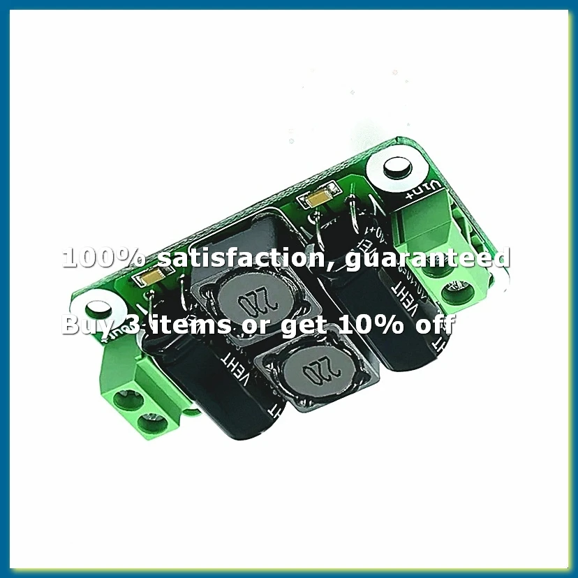 0-50V 4A DC Power Supply Filter Board for Class D Amplifiers, Suppression Board, Car Industrial Control Panel
