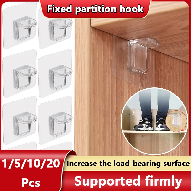 20 Pcs Adhesive Support Shelf Bracket Non-Perforated Wardrobe Strong Partition Layer Fixed Paste Hook Home Kitchen Accessories