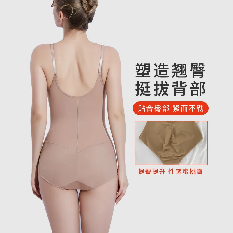 Shapewear Bodysuit Bra Body Shaping Clothes Thin Abdominal Body Shapewear Women Tummy Control Butt Shaper