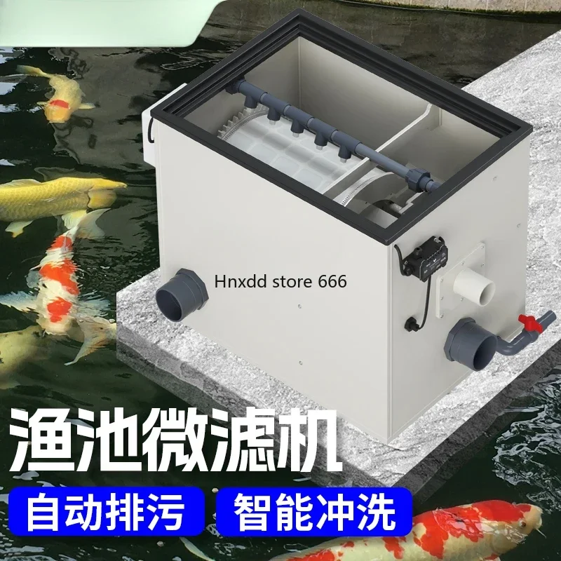 Filter Aquaculture Fish Pond Microstrainer Change Water Automatic Backwash Filter