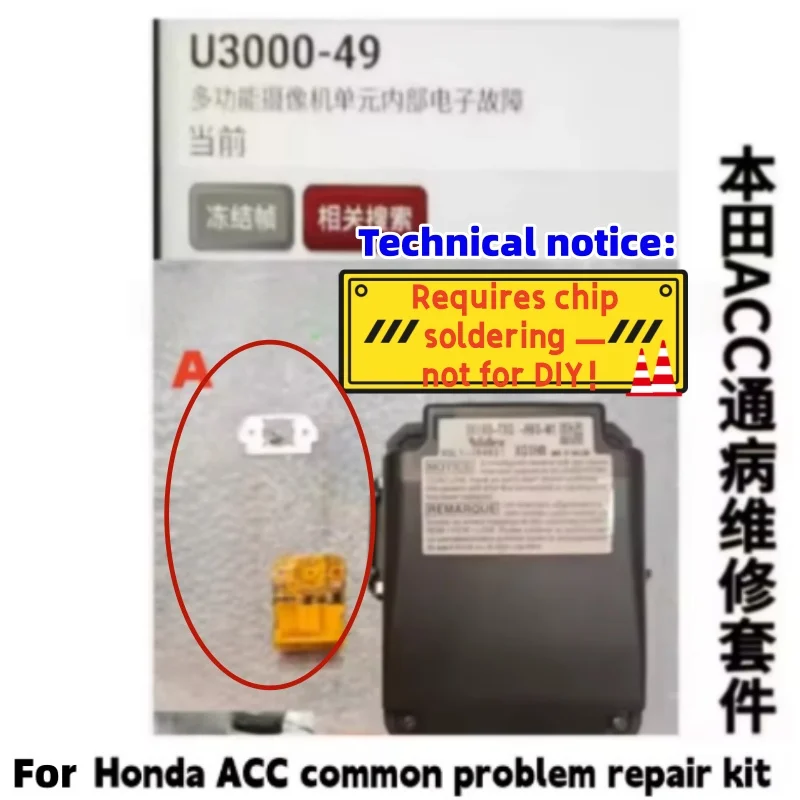 Thumbnail 4 - #56 Latest Car Electronic Accessories Offers
