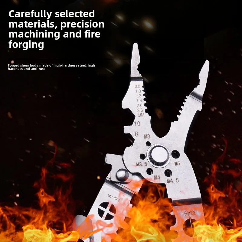 أداة متجرد الأسلاك متعددة الوظائف كهربائي خاص 21 الكل في واحد أداة متجرد أسلاك الفولاذ المقاوم للصدأ