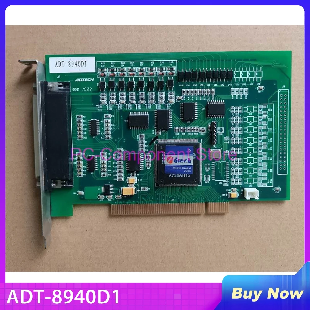 High Performance Four-axis Servo Control Card For ADTECH ADT-8940D1