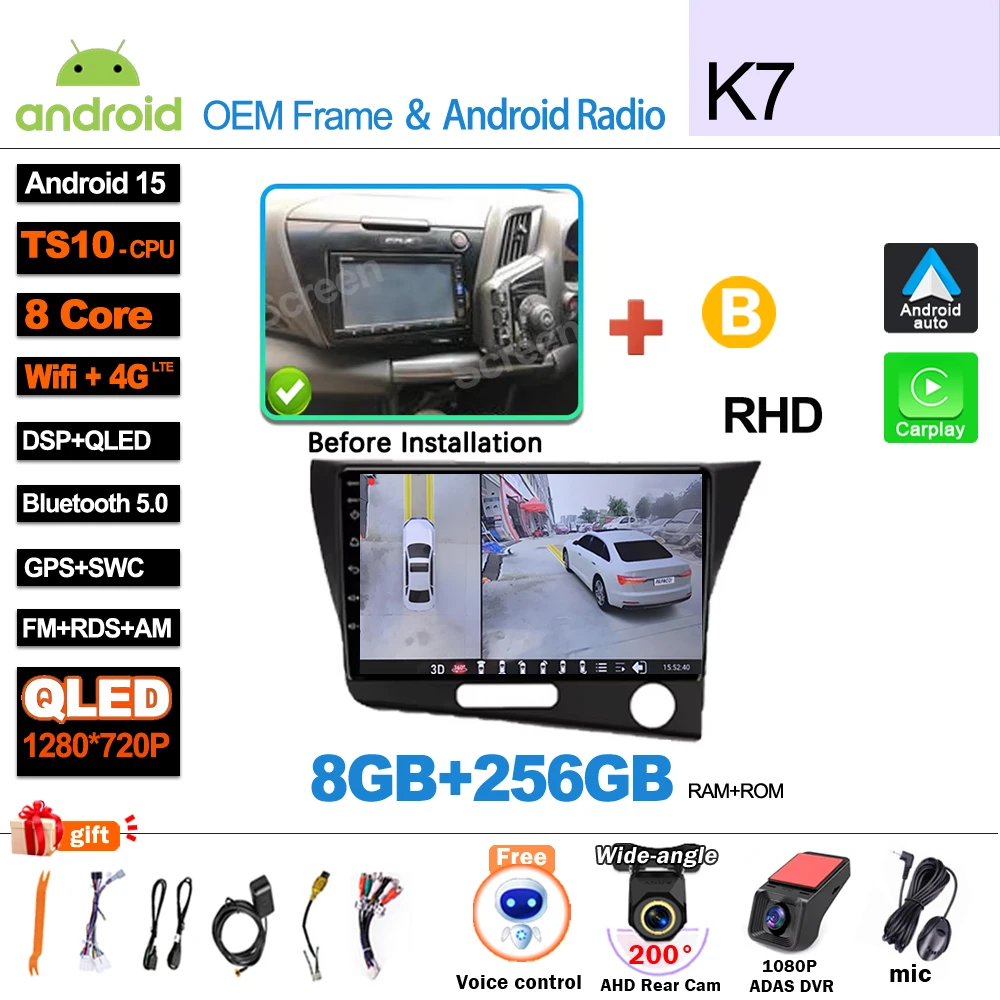 Android 16 autoradio multimediasysteem voor Honda CR-Z 1 CRZ LHD RHD 2010 - 2016, 5G draadloos Carplay touchscreen GPS navigatie stereo