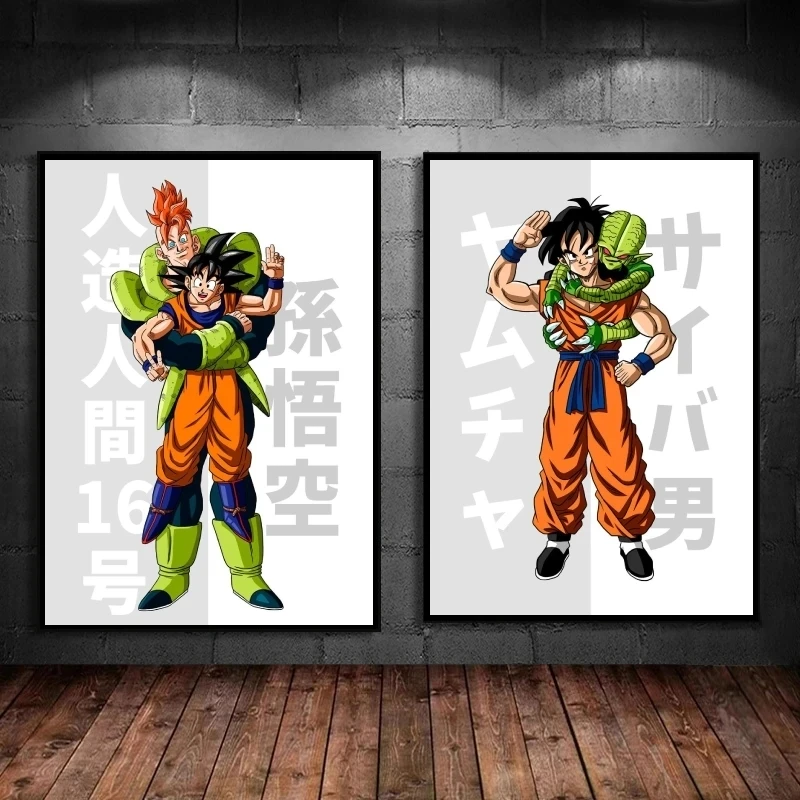 Canvas Artwork Painting Dragon Ball Kakarot Wall Stickers Friends Gifts Aesthetic Poster Picture Room Home Classic Hanging Gift