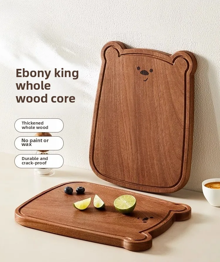 

Cutting Board Household Cutting Board Chopping Board Kitchen Cutting Board, Anti-mildew and Antibacterial