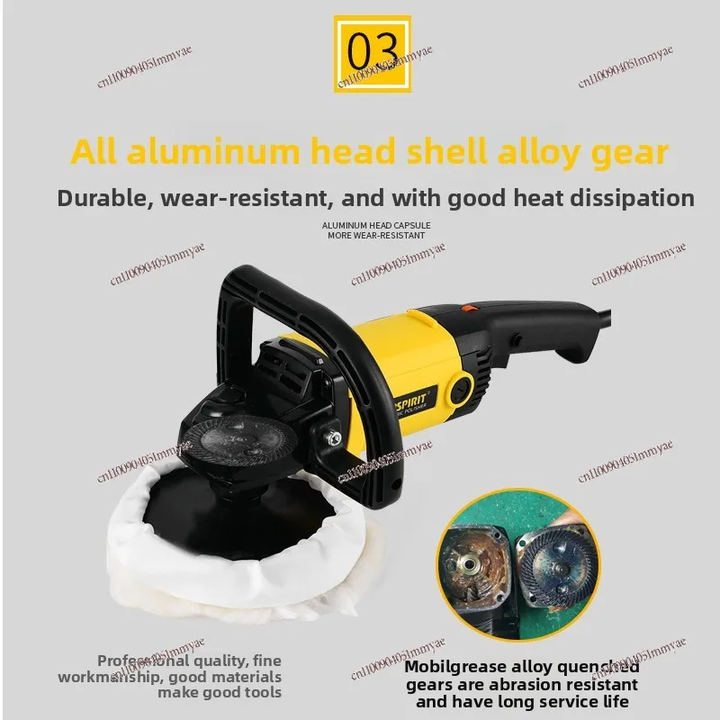 전기 자동차 광택기 7인치 180도 소형 연마 핸드헬드 평면 왁싱 기계