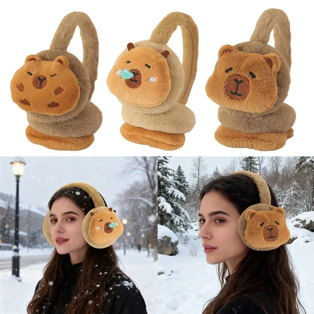 غطاء للأذنين أنيق لحماية الأذن من كابيبارا بتصميم ثلاثي التعبير غطاء للأذنين دافئ يغطي الأذن في الشتاء
