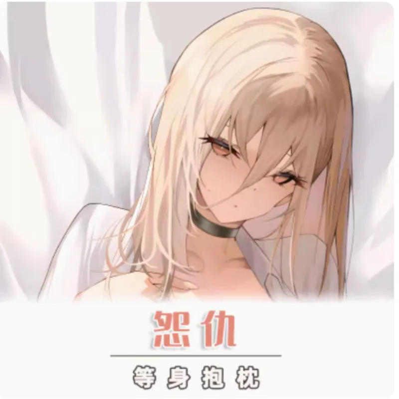 

Japanese Anime Azur Lane HMS Implacable Sexy Dakimakura Hing Body Pillow Case Cover Pillowcase Cushion Bed Lining Gifts SS