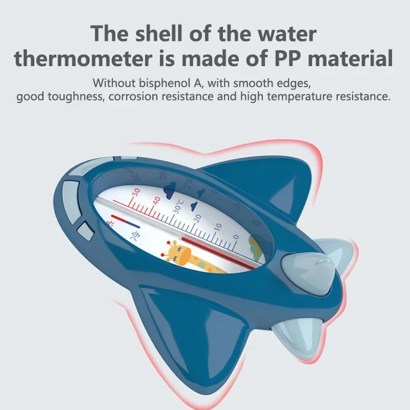 Sensor de temperatura para bebés, termómetro de ducha impermeable flotante, avión, baño de bebé, termómetro de agua, seguro