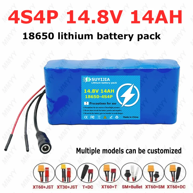 

Литиевая батарея 4S4P 14,8 В 14 Ач 18650 со встроенным BMS 10 А для ночной рыбалки, фонарей, колонок, радиоприемников, 14В аккумулятор + зарядное устройство 16,8В