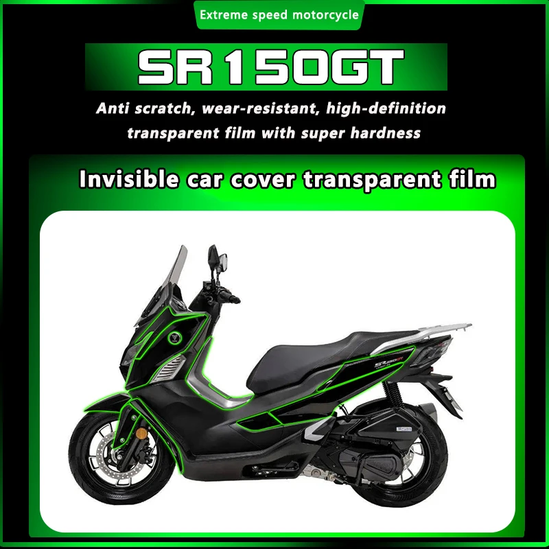 Applicable to the SR150GT invisible car suit with a transparent TPU fuel tank protection film on the paint surface