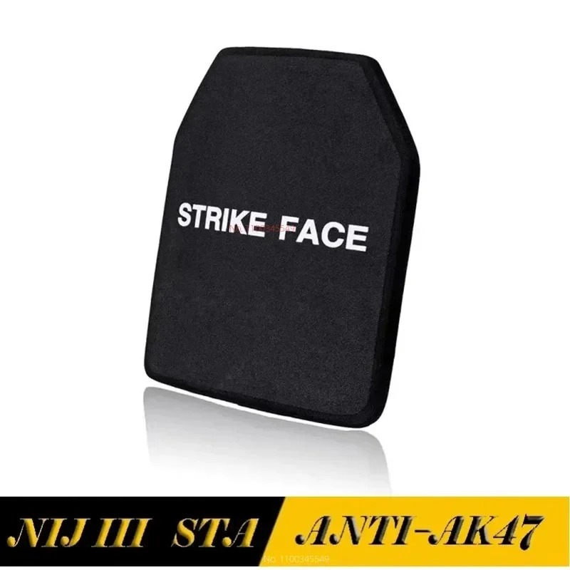 Bulletproof Plate 10X12 Inches NIJ III Stand Alone Pure PE  Light Weight Anti AK47 MSC 7.62mm Ballistic Panel