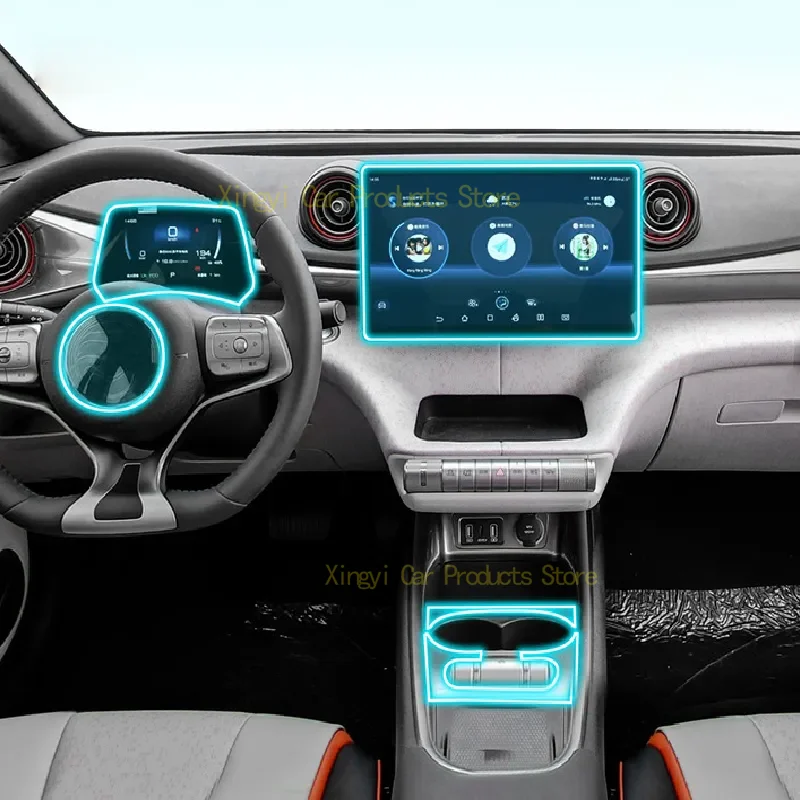 

Защитная пленка для экрана салона автомобиля BYD Dolphin EV Electric 2023