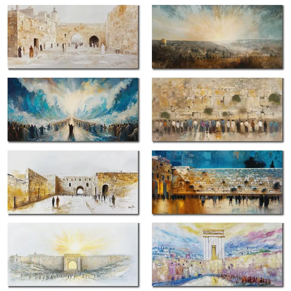 

Textured Jerusalem Canvas Art Hand Painted Western Wall Aabstract Kotel Artwork Judaic Painting Sitting Room Decor Jewish Gift