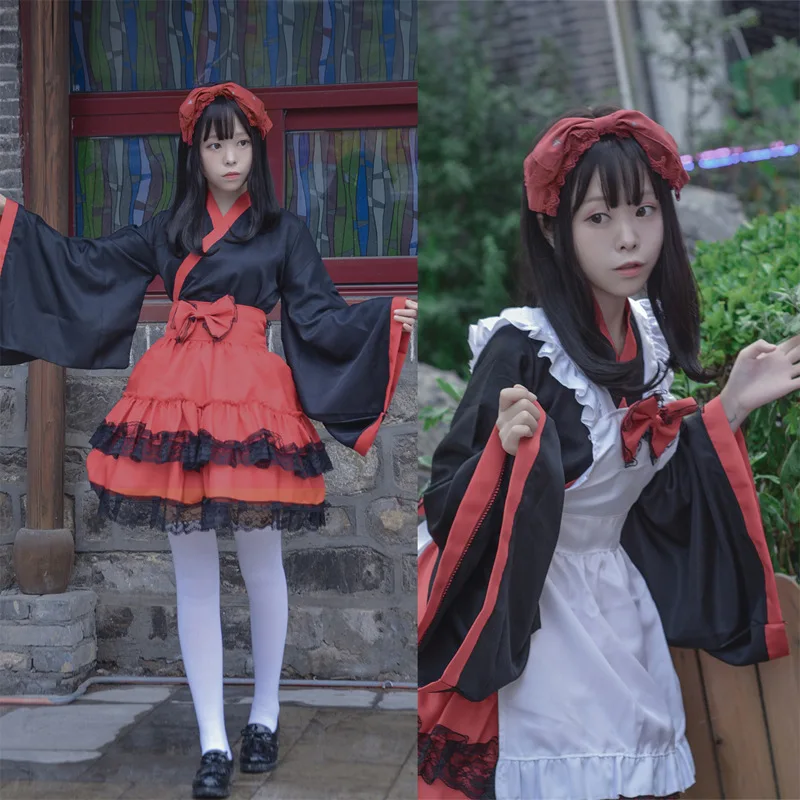 

Japanese Kimono Sve Dr Maid Suit Witch Costume Lolita Sle Women's Clothing Traditional Dance Performance Outfit