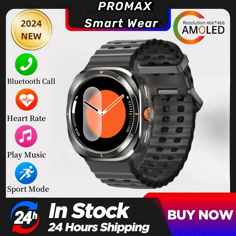 2024 Watch 7 Ultra AMOLED Smart Watch Ai Dail 3D Menu Compass Men W7 Smartwatch Women Bluetooth Call Wireless Charging Sports