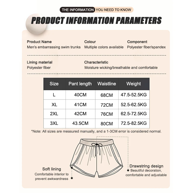 2 Layer Men Swimming Pants Men Flat Pentangle Swimsuit Professional Beach Adult Swimming Gear