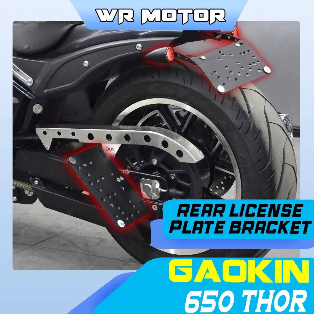 Short Tail License Plate Holder 3‑in‑1 Tail Light Turn Signal Left Side Plate Bracket Fit GAOKIN 650 Thor Motorcycle Mod Accesso