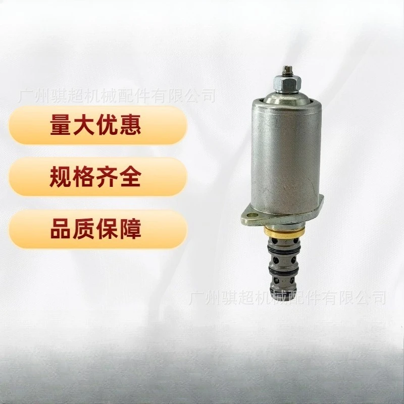 KDRDE5K-50/30C50-143 Excavator New Proportional Solenoid Valve for Kobelco Excavator Parts