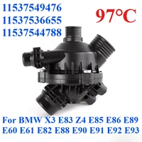 11537549476 11537536655 11537544788   Para BMW X3 Z4 E60 E61 E82 E83 E85 E88 E90 conjunto de cubierta de carcasa de termostato de refrigerante de motor