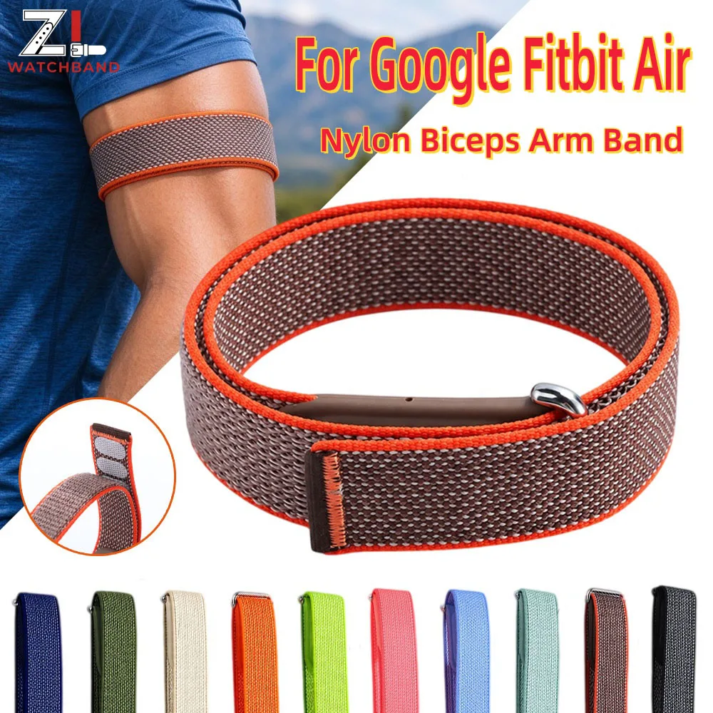 Nylon Biceps Arm Band For Google Fitbit Air Accessory Adjustable Breathable Sport Nylon Loop Watch Bracelet Hook & Loop Fastener