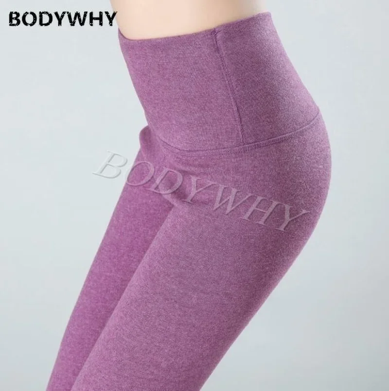 Popular Tight Pants for Women in Winter with Plush Insulation and Elastic Leggings