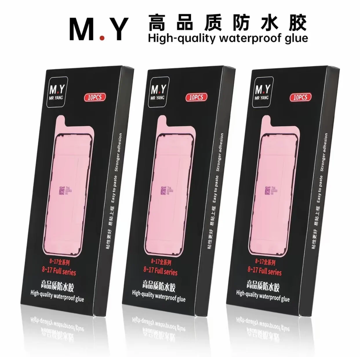 M.Y High-Quality Waterproof Adhesive IP8~17, Multiple Series and Models Available (10 Sheets per Box) Repair Tools image 5