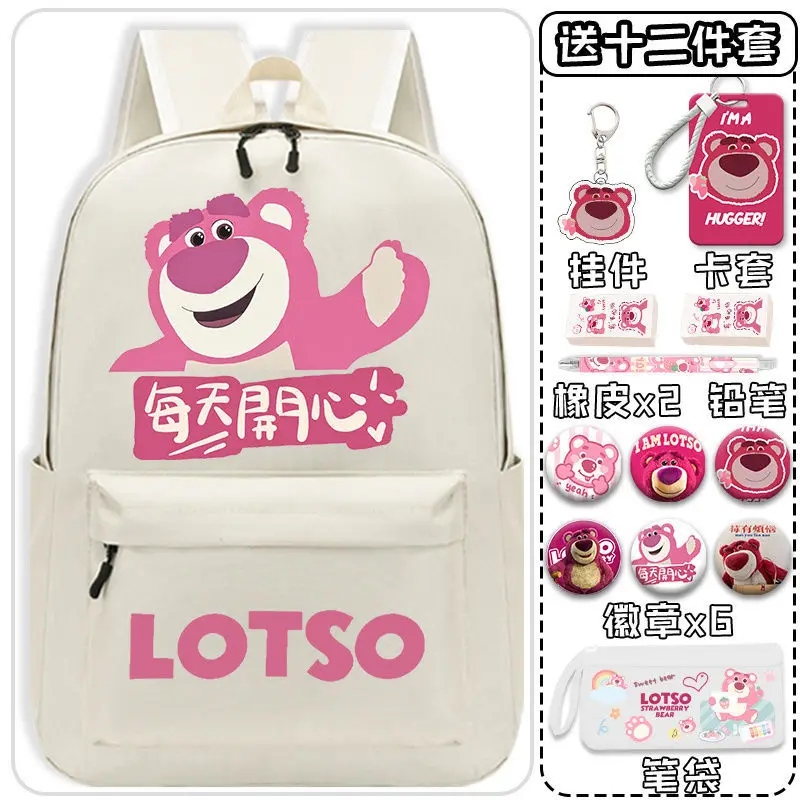 Sanrio New Strawberry Bear Cartoon Schoolbag Student Męski i damski lekki plecak dziecięcy o dużej pojemności